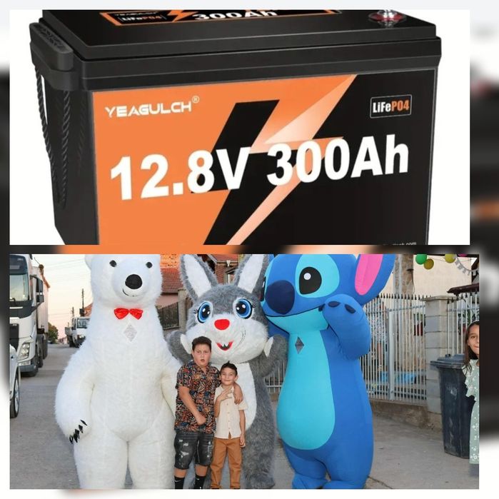 Батерия 12v  за надуваем костюм над 3ч издържа