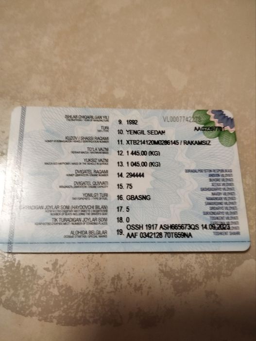 Moskvich 2141 sotiladi