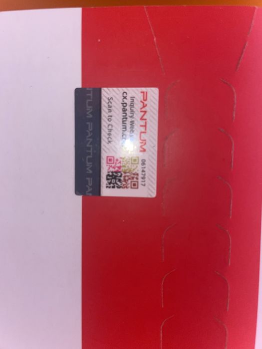 Catus Pantum M7100DW TL 411X