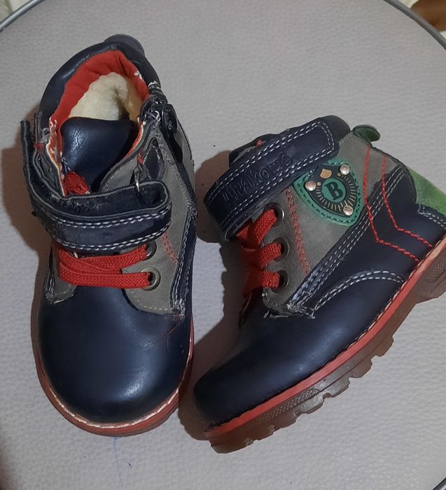 Детские теплые ботинки