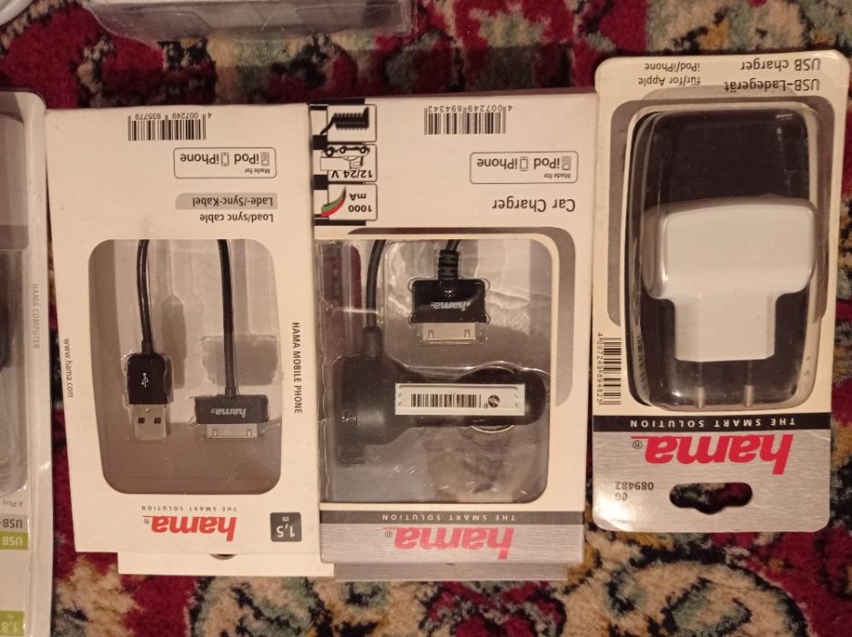 cabluri incarcare si USB noi - sigilat