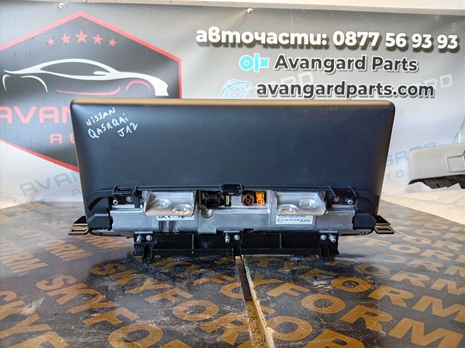 Мултимедия Nissan Qashqai J12 2024-