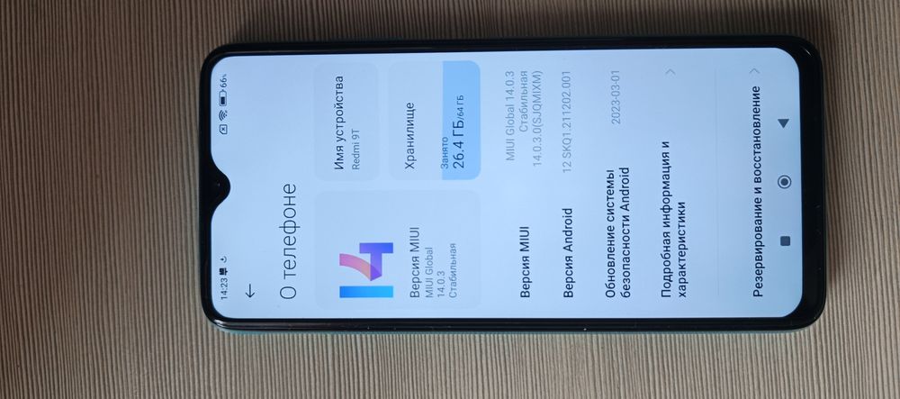 Продам. смартфон Ксиоми редми 9Т 4-64гб