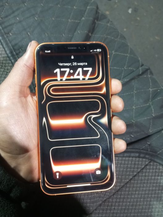 Xr переделька 17 про