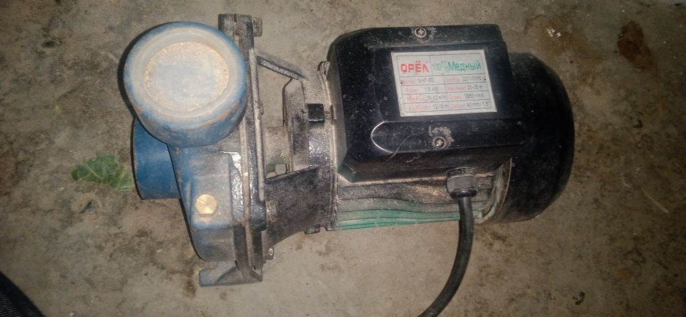 Сув насоси агидил матор