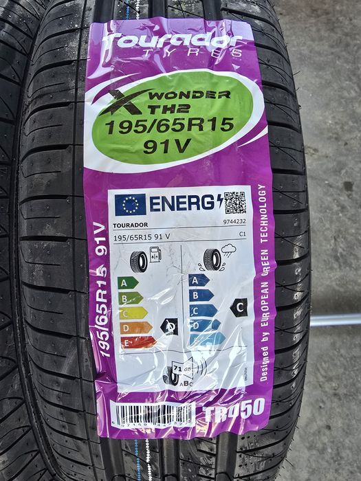 НОВИ ГУМИ 195/65/15 DOT-3525 (44€)Броя