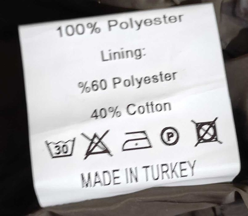 Raymond Taylor - мъжко яке