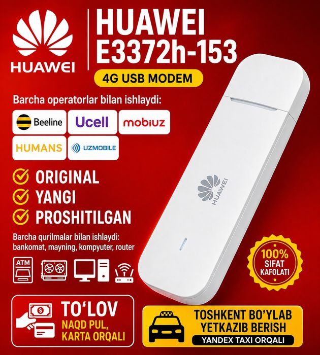 4G USB modem Huawei E3372 для Beeline, Ucell, Mobiuz и Uzmobile