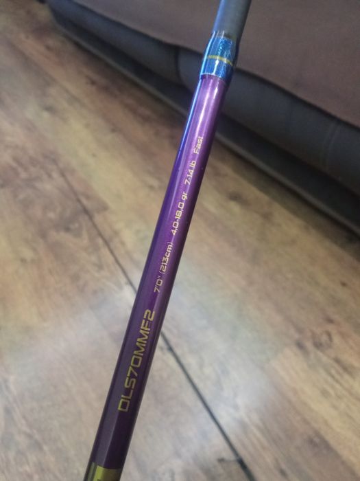 Спининг комплект за бяла риба и щука