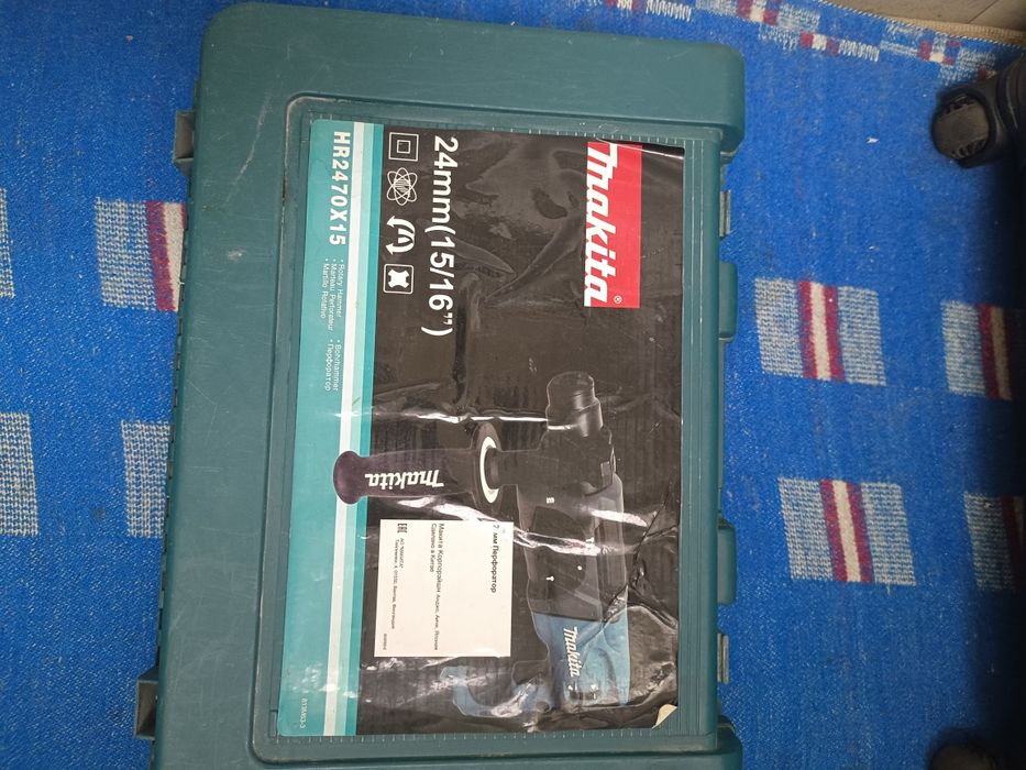 Продам перфоратор.