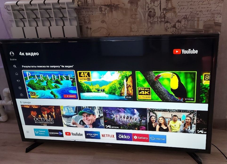 Смарт телевизор Samsung 81см. С кронштейном.