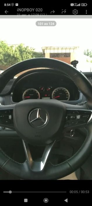 Нексия 3 Механика