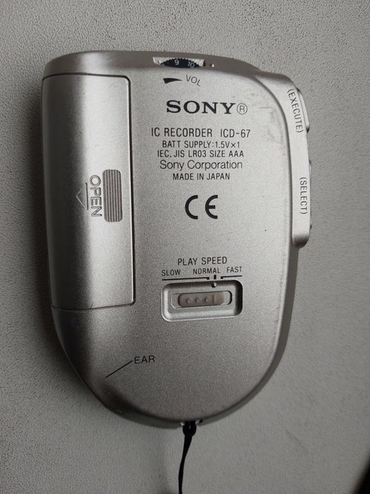 Reportofon Sony ICD-67 Japan