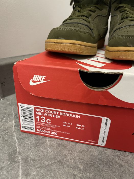Детски боти Nike 31 размер