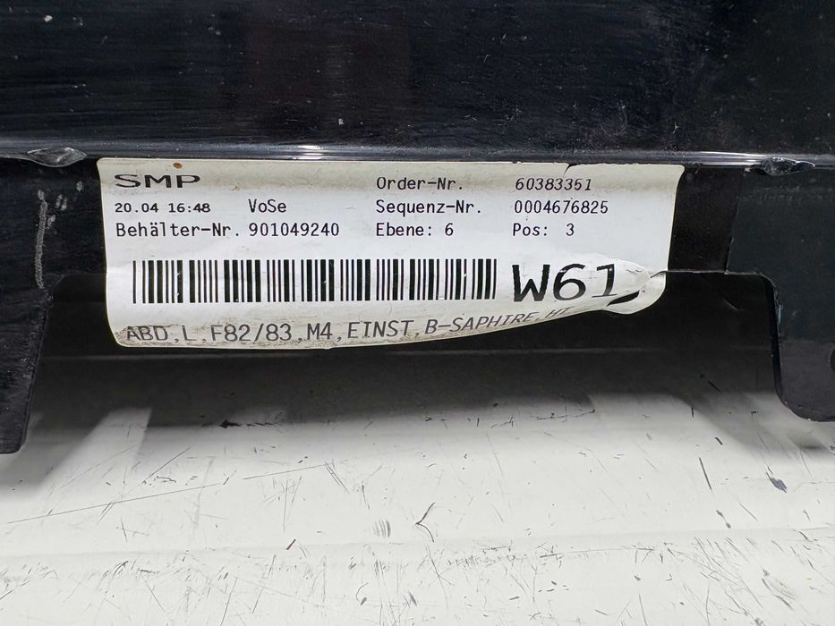 Ляв праг БМВ М4 Ф82 Ф83 BMW M4 F82 F83