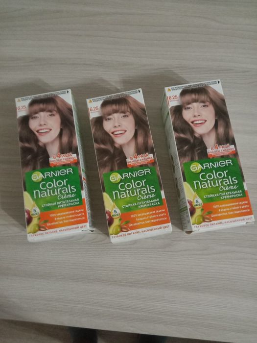 Продам краску для волос