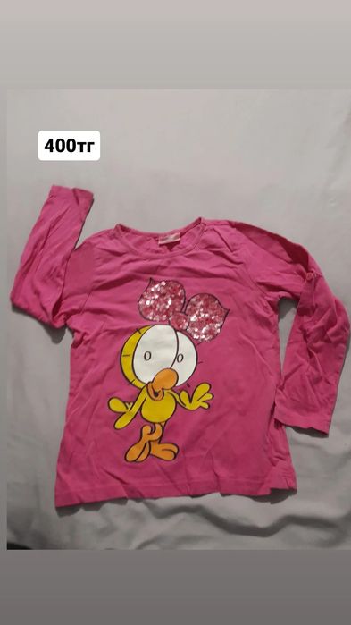 Детская одежда для девочек