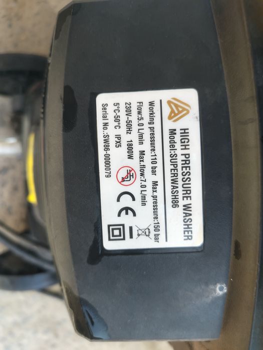 Karcher Karcher Karcher