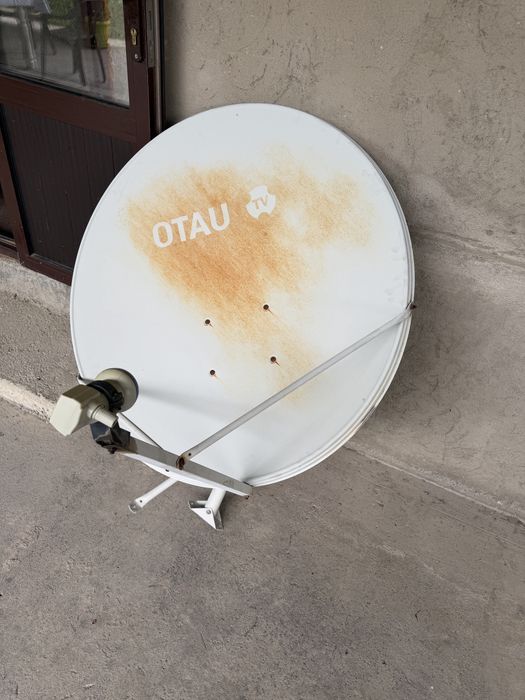 Продаётся OTAU TV тарелка
