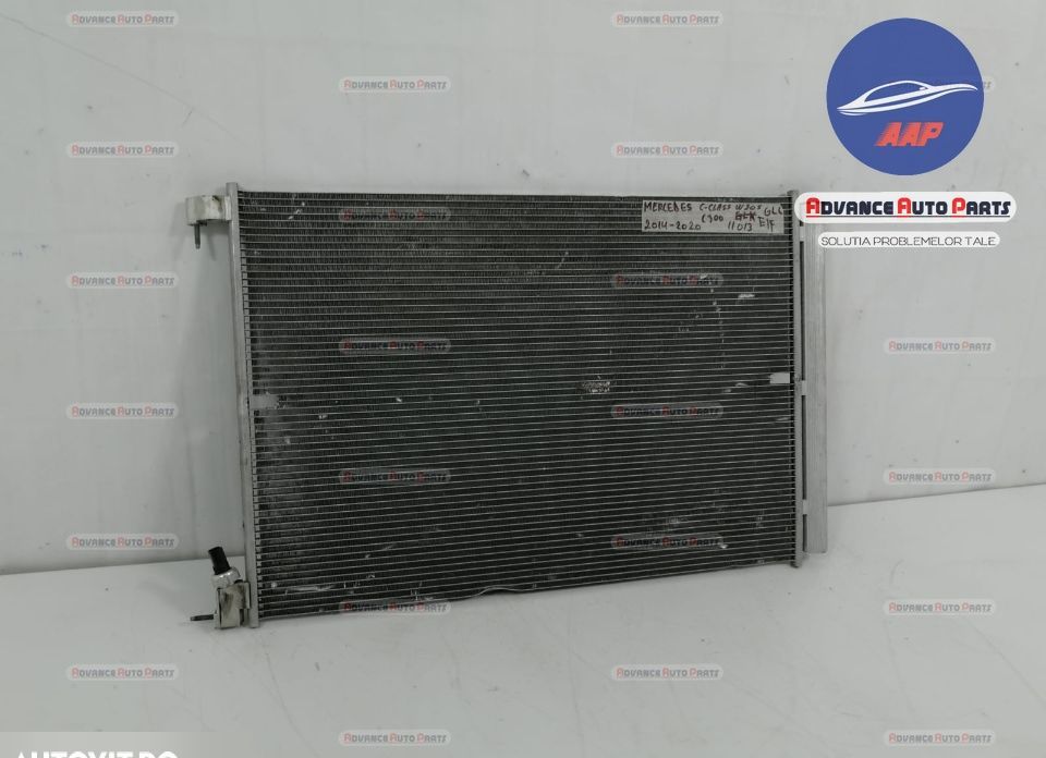 Оригинален AC радиатор 2.0 дизел Мерцедес-Бенц ГЛЦ / Mercedes-Benz GLC