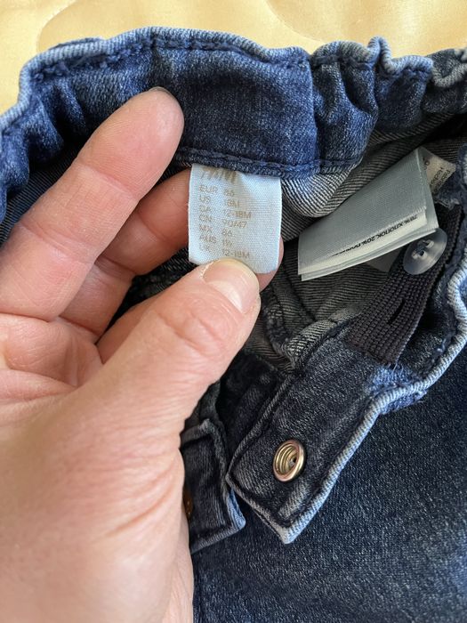 Детски дрехи размер 86-92