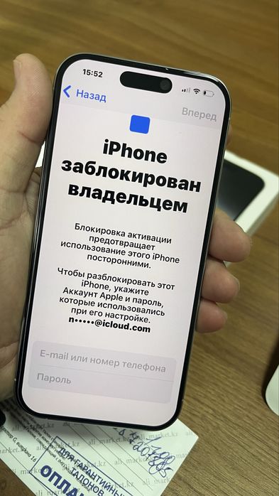 Айфон 16 про 256 белый