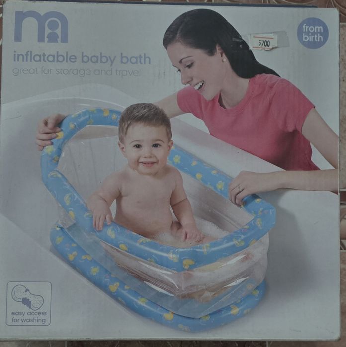 Надувная ванночка