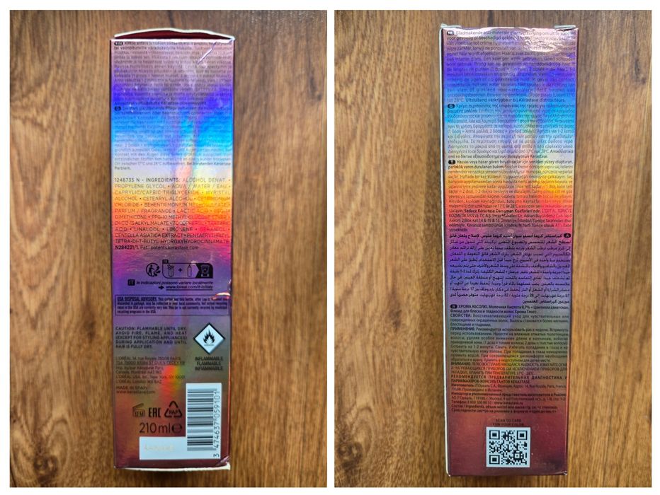 Kerastase chroma absolu, нощен серум и мляко за коса нови