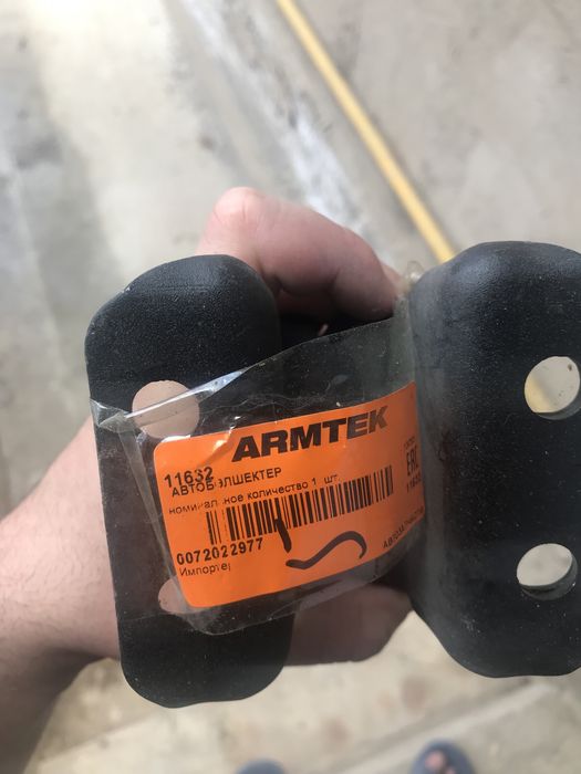 Подушка двигателья ваз2109-99 новый