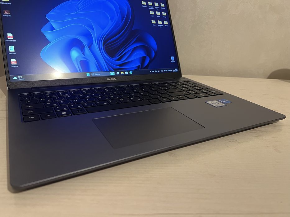 Huawei MateBook D16