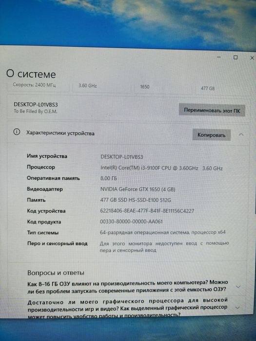 Компьютерный клуб (готовый бизнес)