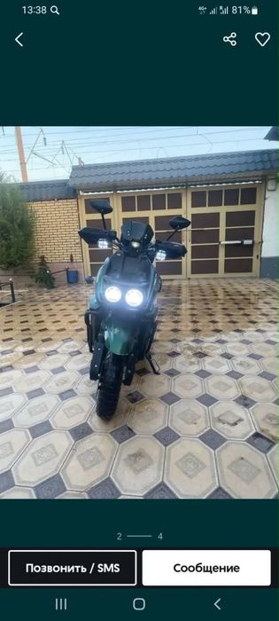 Продам скутер писать в вацап