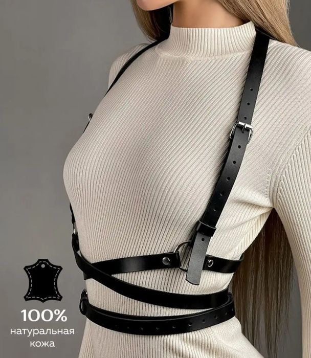 Портупея женская