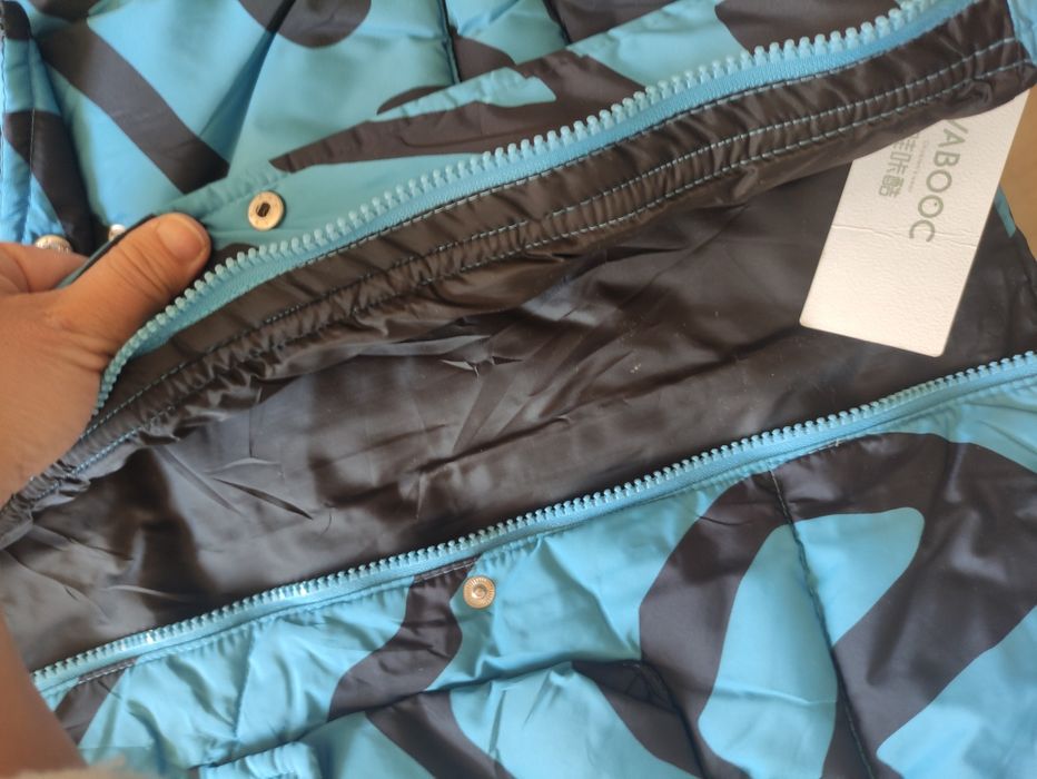 Куртка для мальчика