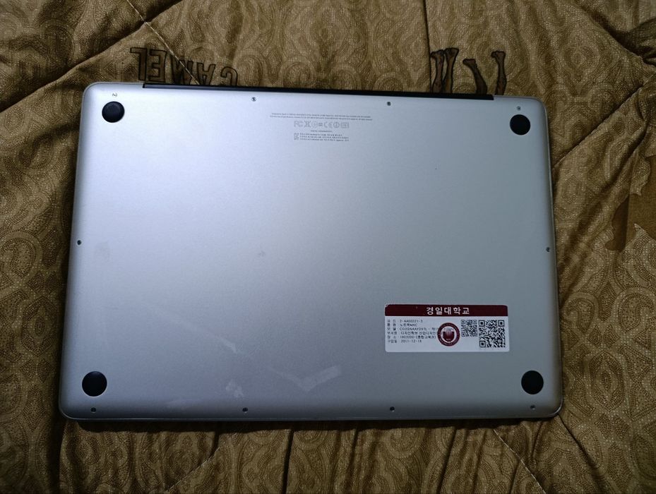 Matbok Kopyuter Apel