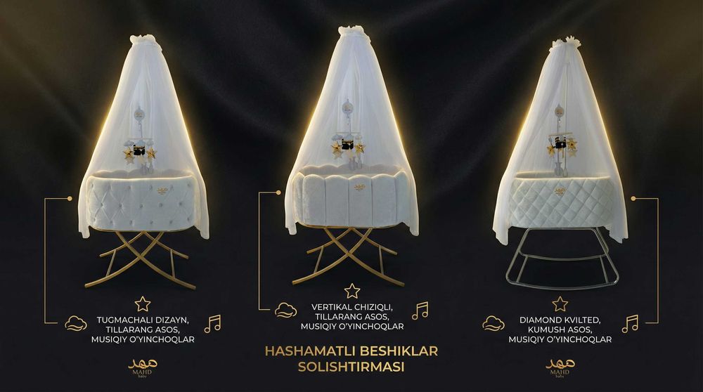 Premium zamonaviy beshik – Turkiya uslubi | Sifatli va xavfsiz