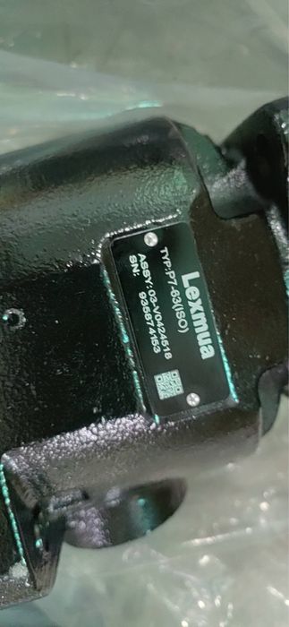 P7-63 —поршневой гидронасос.