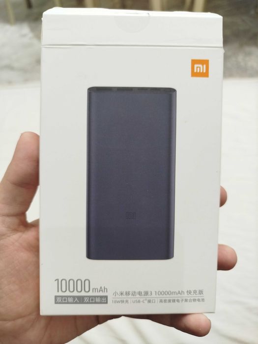 Powerbank pubg turnidan