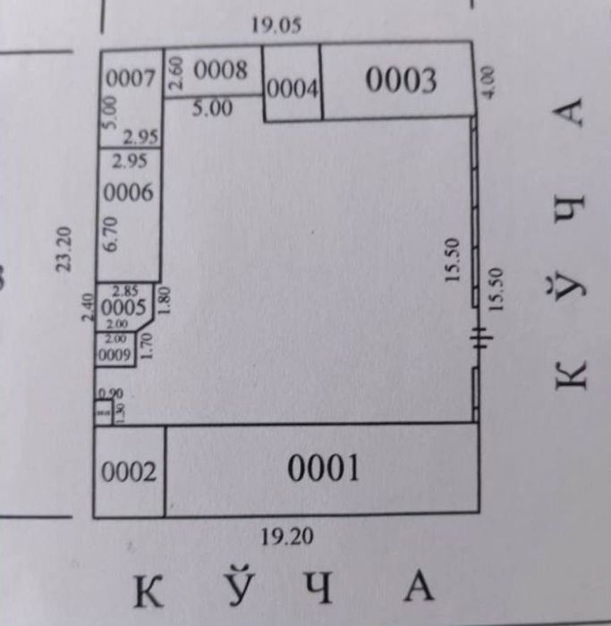 Продается участок 4,5 сотки Яшнабадского р-н