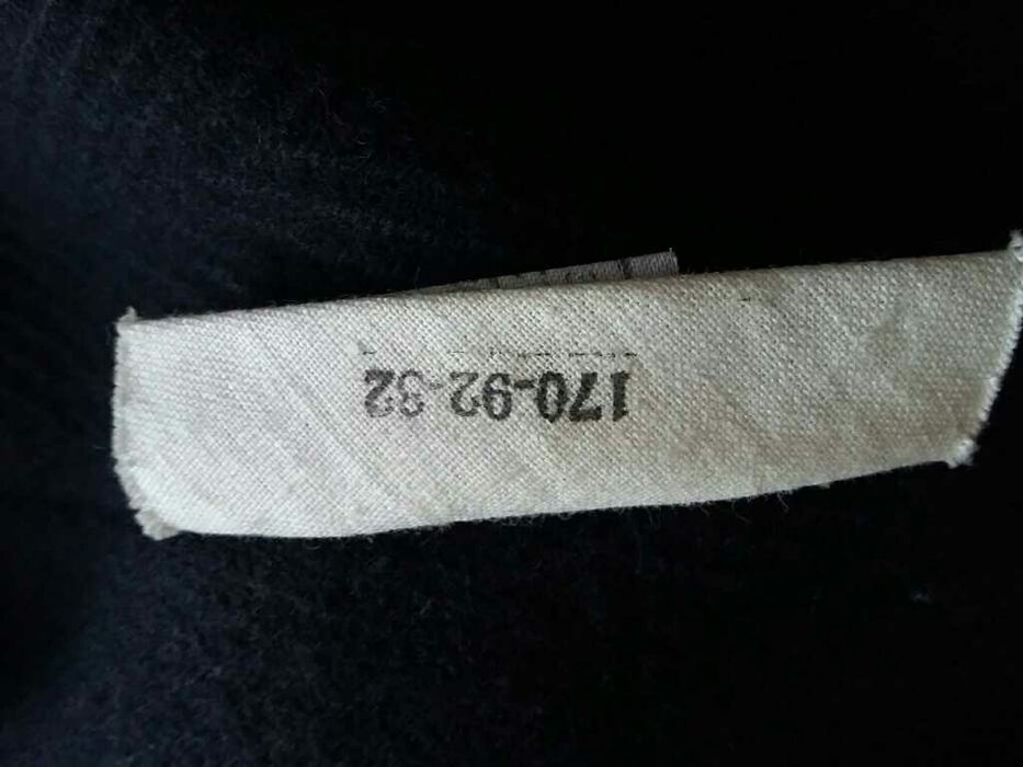 Яке Българско ново