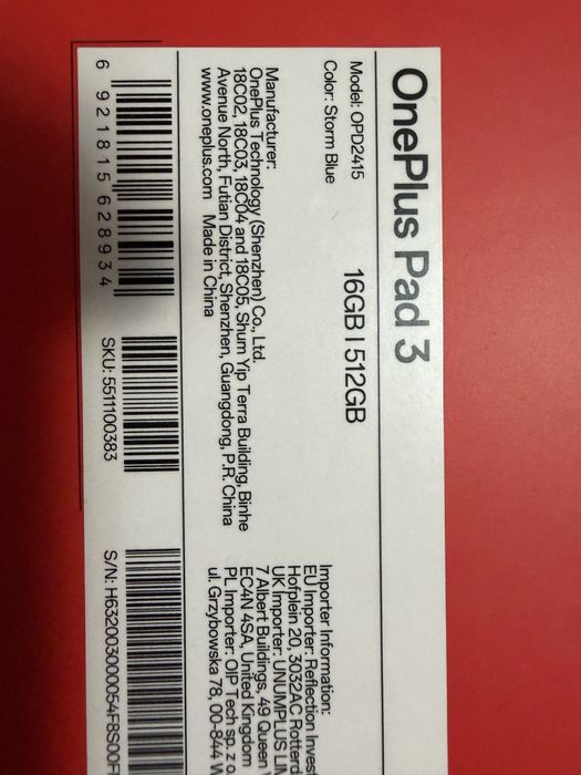 Таблет OnePlus Pad 3, 13.2", 16GB, 512GB син. Гаранция 2 години Емаг + OnePlus Pad 3 Folio Case