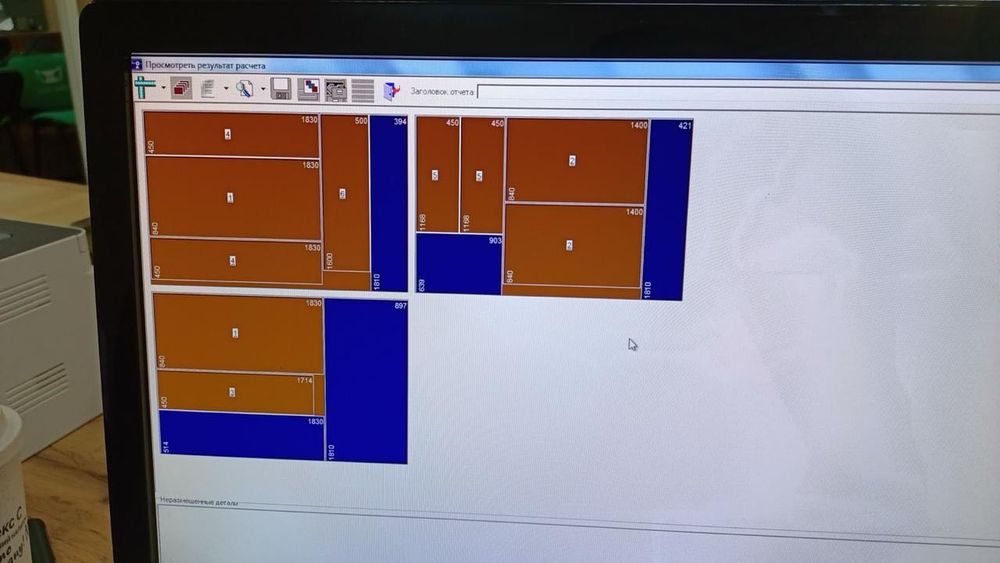 Листы ЛДСП (ламинат мебельный)