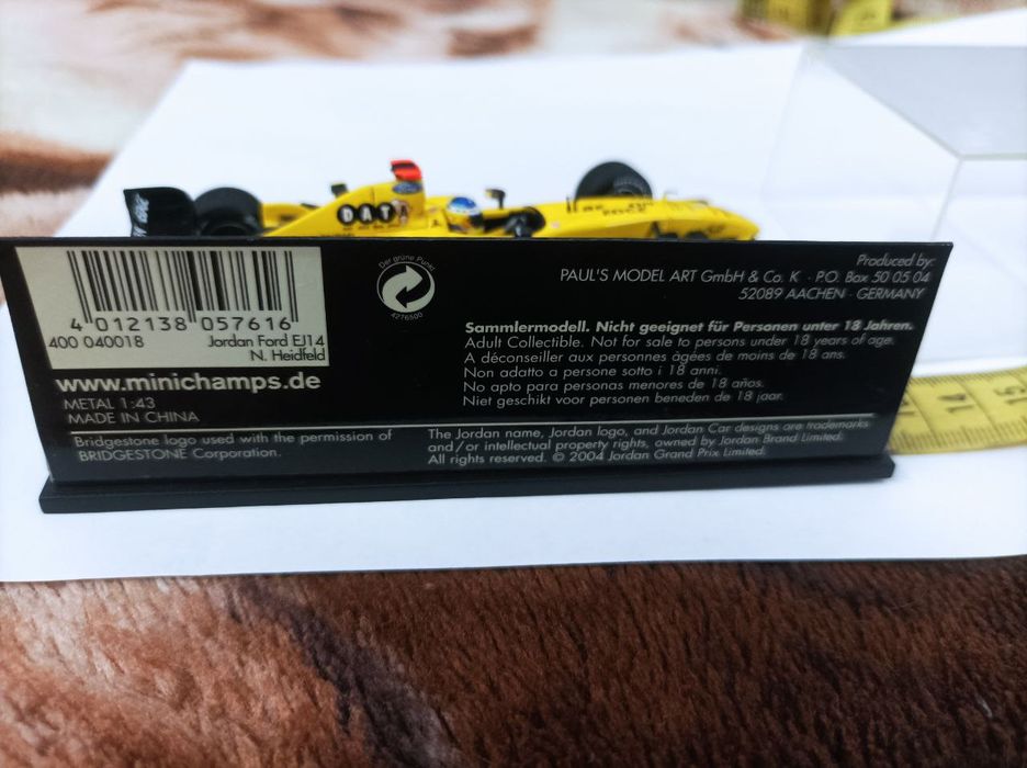 Сувенирная машина