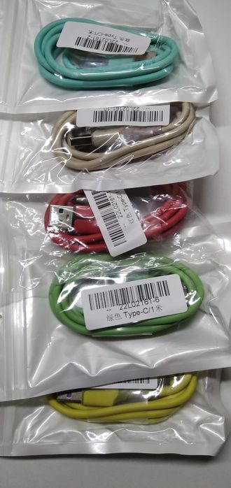 Кабель Type-C.   1 метр