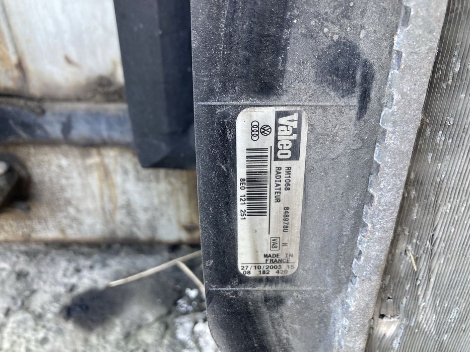 Радиатор основной Ауди A4B6 / Audi A4B6