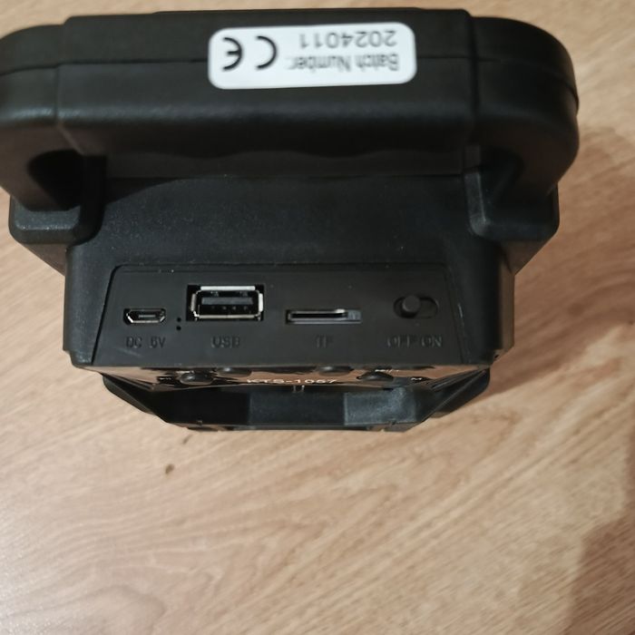 Колонка KTS-1057