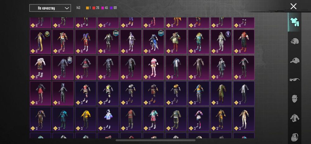 Продам акк в pubg mobile