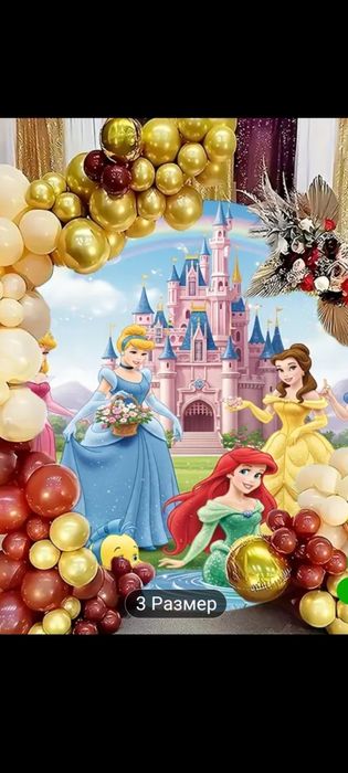 Метална бяла кръгла арка 2в1 Луна и кръг и парти фонове за украси