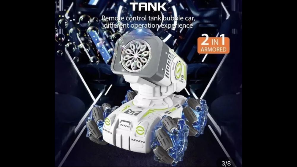 Радиоуправляемая машина