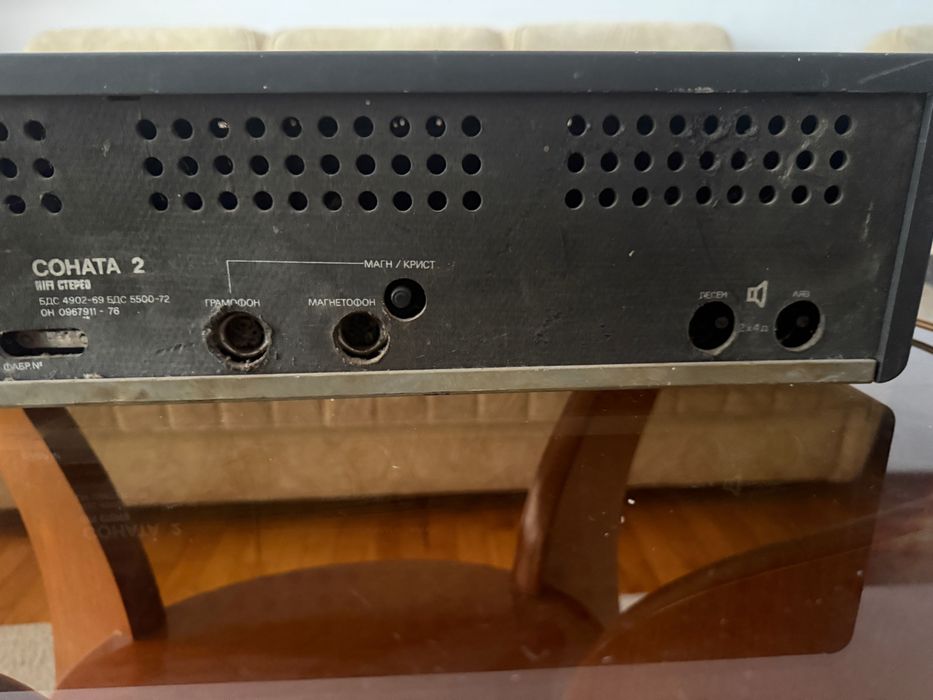Соната 2 ретро радио